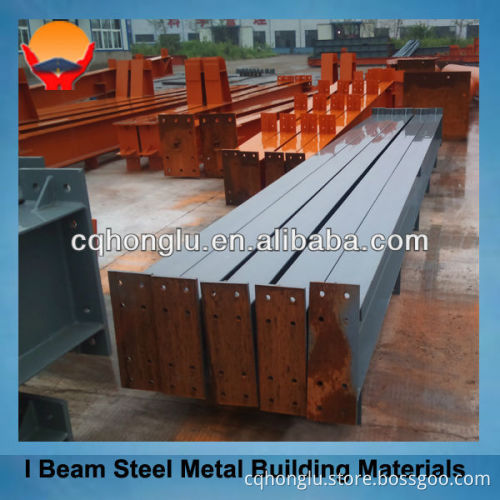 Alibaba building construction materials steel purline
